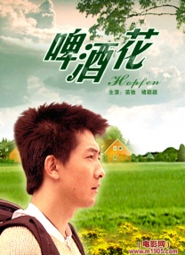 av无需下载