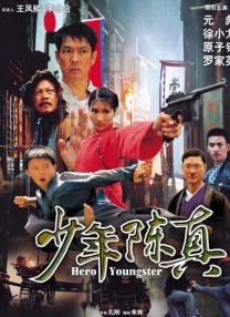 97婷婷狠狠成为人免费视频