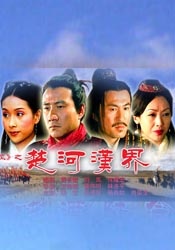 国产欧美一区二区三区a