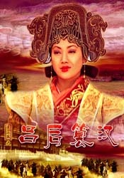 二人性生生活片