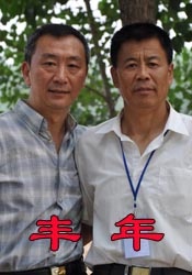 韩国good电影