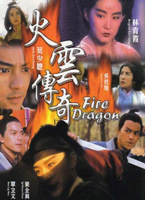 欧美a v在线