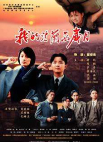 在线一本