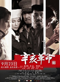 99热资源