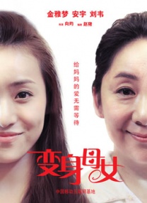 久久综合给合久久狠狠狠97色69