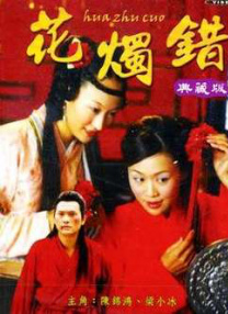 伊人成综合网yiren22