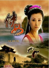 天天爱天天做天天爽