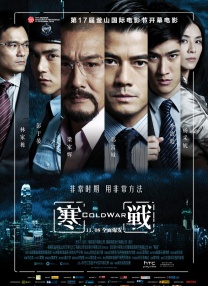 成人福利网站在线看视频