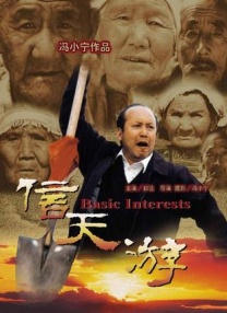 永久av网站