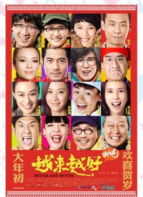 欧美日韩亚洲一区二区精品
