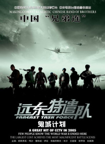 国产福利一区二区