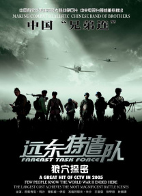 性欧美video另类hd性玩具