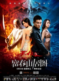 av 黄网