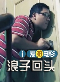 中文字幕日韩精品一区