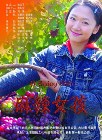 91精品国产91久久久久久