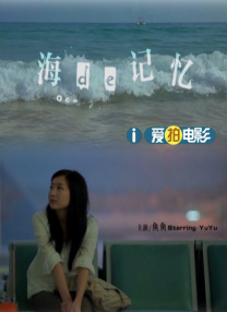 亚洲精品不卡在线