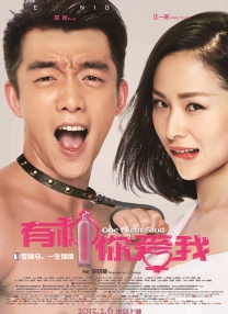 高清免费完整版全集在线观看