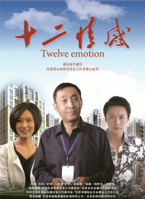 两个人看的www高清免费中文