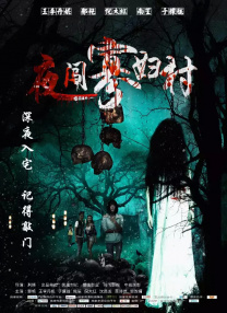 99久久国产综合色