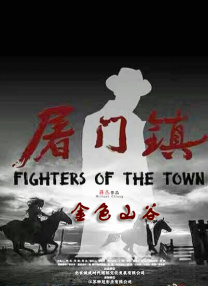 和尚与寡妇在线三级
