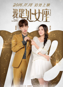 婵云吧温馨生产