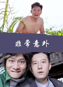 大学生毛片国产