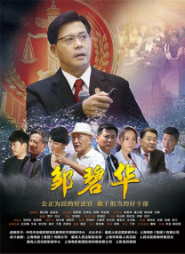 羞羞漫画无遮挡
