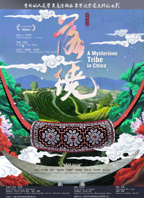 亚洲高清在线