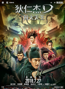 麻豆传媒资源