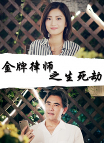女人张开腿让男人操