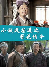 天天操穴