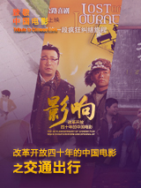 免费欧美日韩