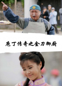 男人操女人视频免费