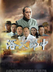 惩罚鞭打调教双乳