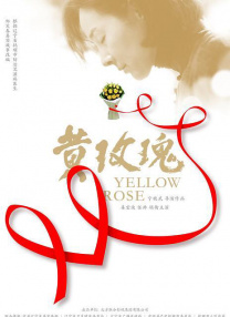 亚洲精品久久区二区三区蜜桃臀