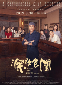 在线视频亚洲欧美