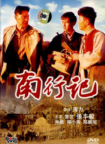 三级大乳播放三级
