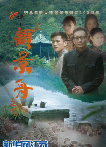 一区二区三区四区免费看