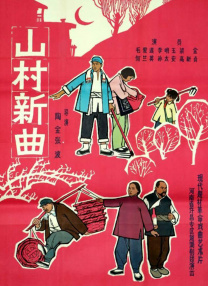 77788色淫网站女女免费