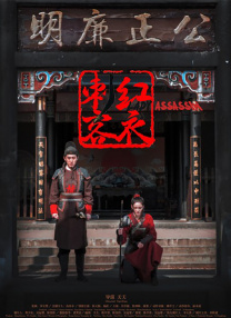 久草五月