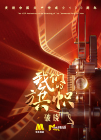 亚洲五月婷婷