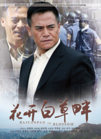 婷婷影院在线观看