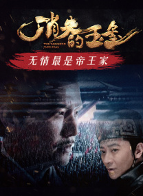 中国小帅男男gayxnxx36