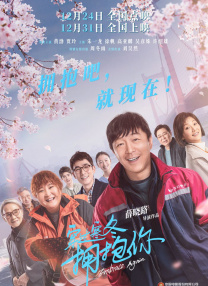 你懂的中文字幕
