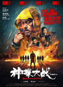 香港男模裸体gayc0m