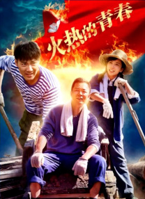 免费看91片