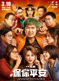 狠狠色丁香婷婷综合久久来