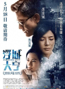 色片网址