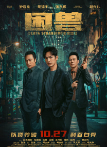 av午夜三片乱码少妇