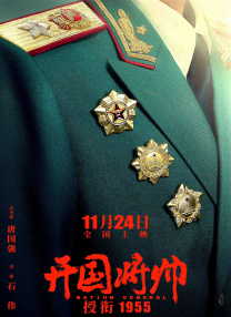 操女软件